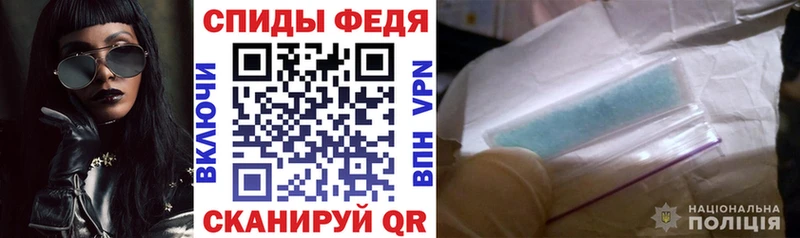 Amphetamine 98%  ссылка на мегу   Новочебоксарск 