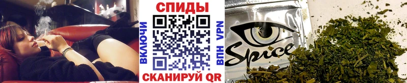 наркота  Новочебоксарск  Бутират буратино 