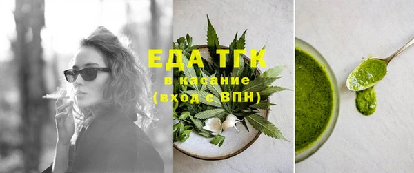 марки nbome Алексеевка