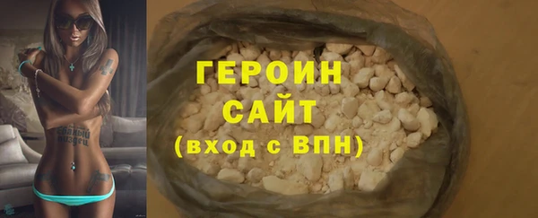 mdpv Краснотурьинск