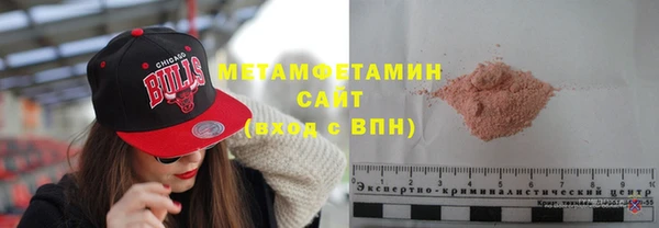 ГАЛЛЮЦИНОГЕННЫЕ ГРИБЫ Абдулино