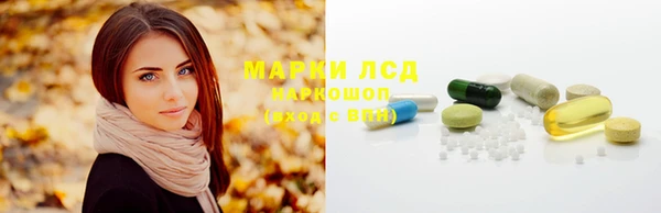 дистиллят марихуана Абинск