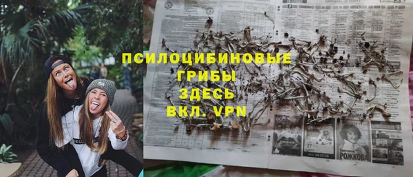 кокаин премиум Алзамай