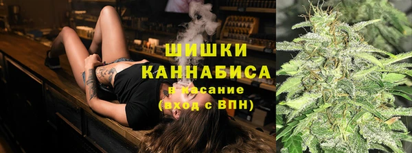 кокаин премиум Алзамай