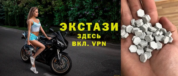 первитин Абаза