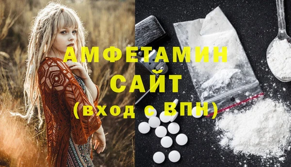 марки nbome Алексеевка