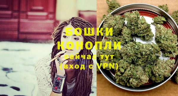дистиллят марихуана Абинск