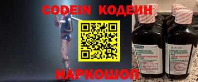 винт Конаково