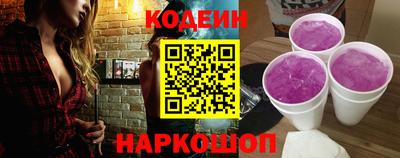 гашик Коммунар