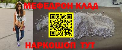 винт Конаково