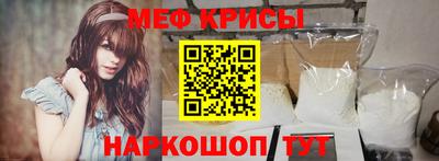 винт Конаково