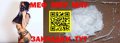 винт Конаково
