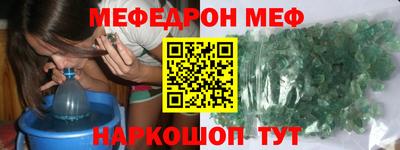 винт Конаково