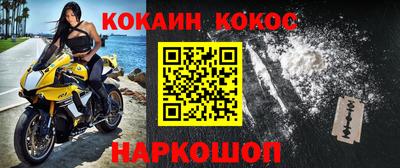 гашик Коммунар