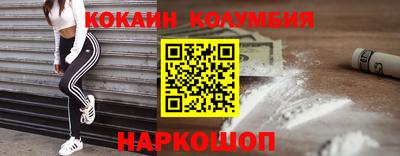 гашик Коммунар