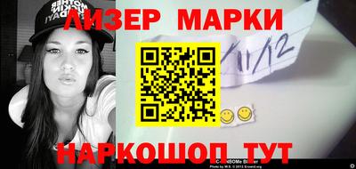 меф VHQ Комсомольск-на-Амуре