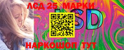 винт Конаково