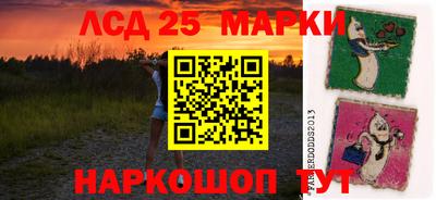 меф VHQ Комсомольск-на-Амуре