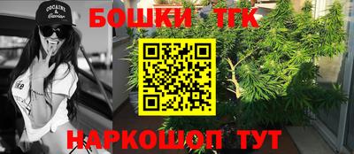 винт Конаково