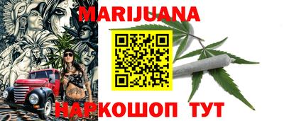 винт Конаково