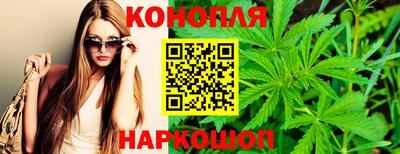 меф VHQ Комсомольск-на-Амуре