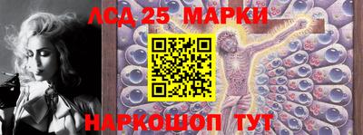 гашик Коммунар