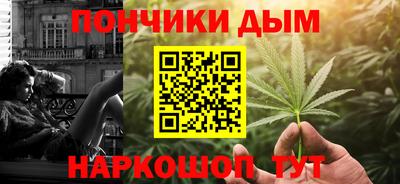 винт Конаково