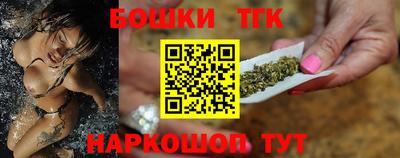 меф VHQ Комсомольск-на-Амуре