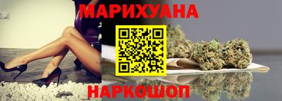 винт Конаково