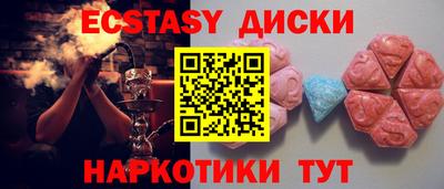 меф VHQ Комсомольск-на-Амуре