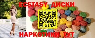 винт Конаково