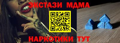 винт Конаково