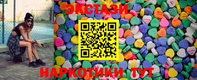 меф VHQ Комсомольск-на-Амуре