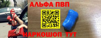 винт Конаково