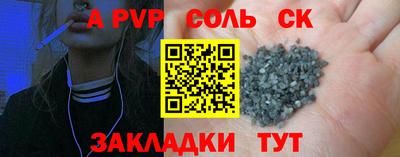 гашик Коммунар