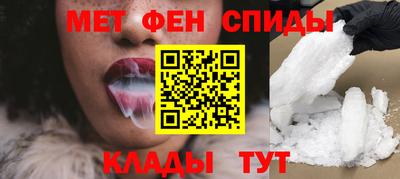 гашик Коммунар