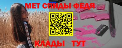 гашик Коммунар