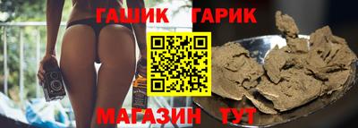 меф VHQ Комсомольск-на-Амуре