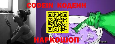винт Конаково