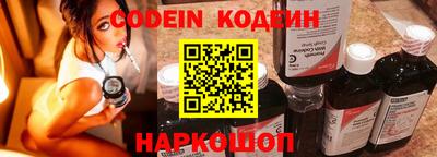 меф VHQ Комсомольск-на-Амуре