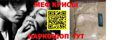винт Конаково