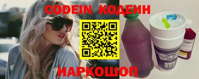 винт Конаково
