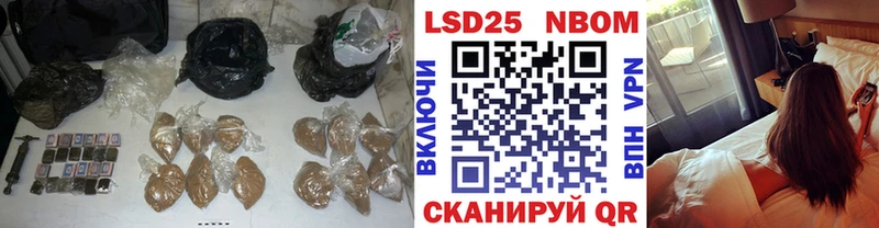 LSD-25 экстази кислота  hydra   Новочебоксарск 