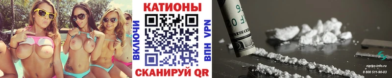 Меф мяу мяу  даркнет сайт  Новочебоксарск 