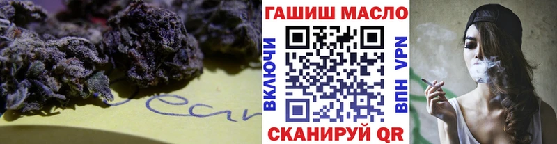 darknet формула  kraken ССЫЛКА  Новочебоксарск  ТГК Wax 